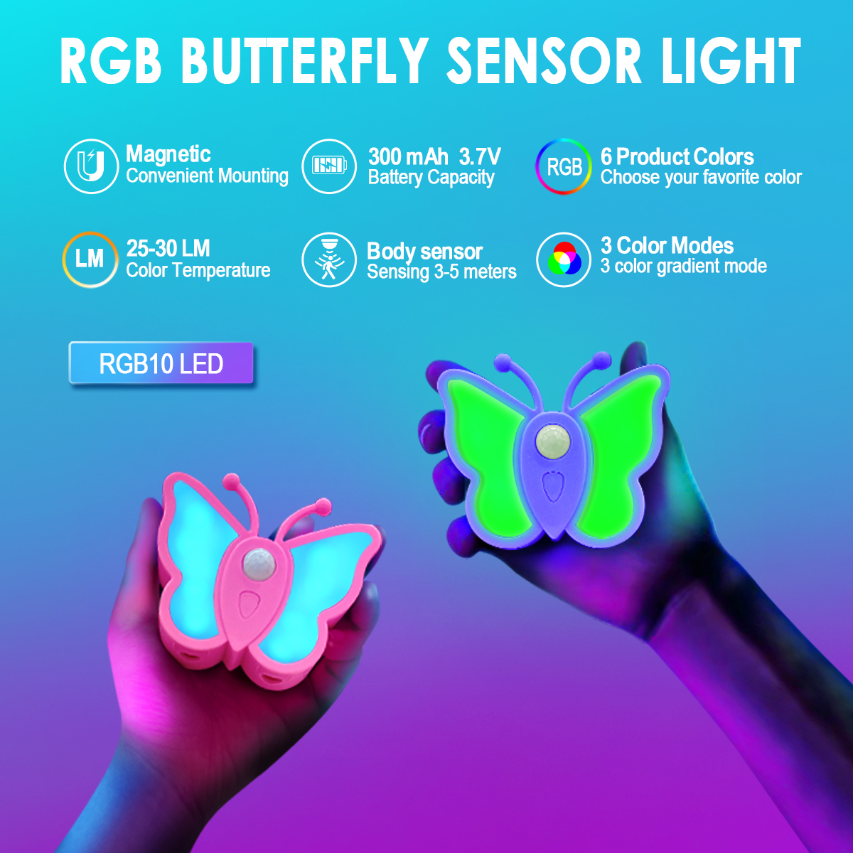 HCP264-RGB蝴蝶感应灯